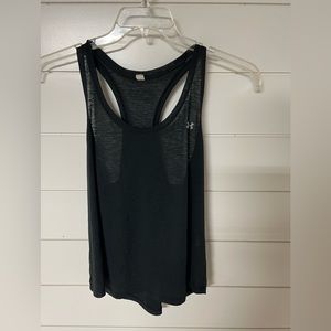 Under Armour tank